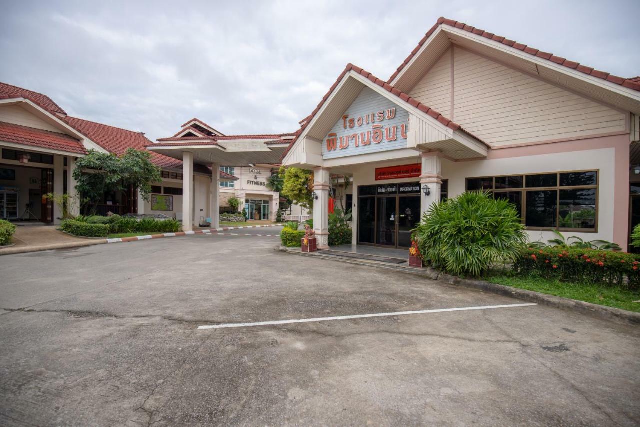 Pimann Inn Hotel Chiang Rai Zewnętrze zdjęcie