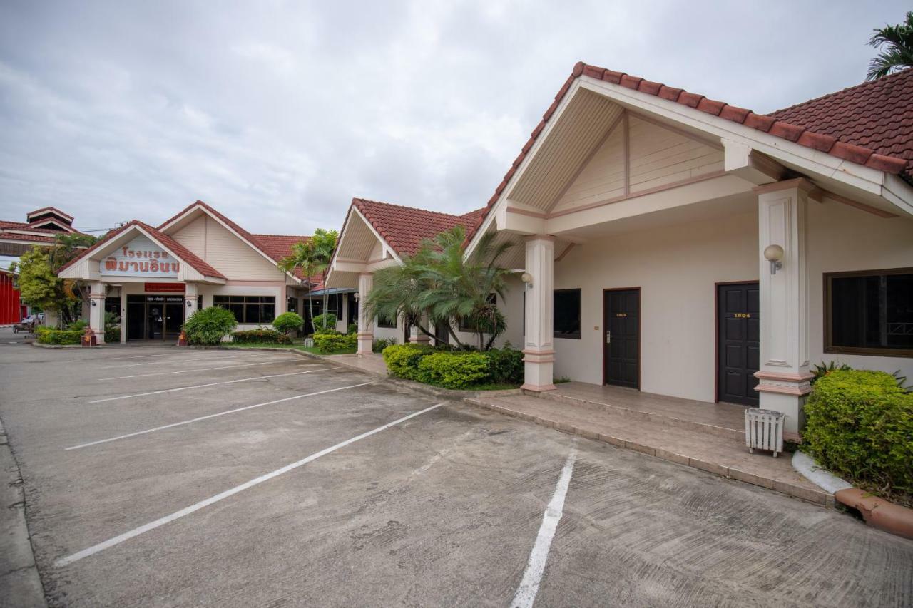 Pimann Inn Hotel Chiang Rai Zewnętrze zdjęcie