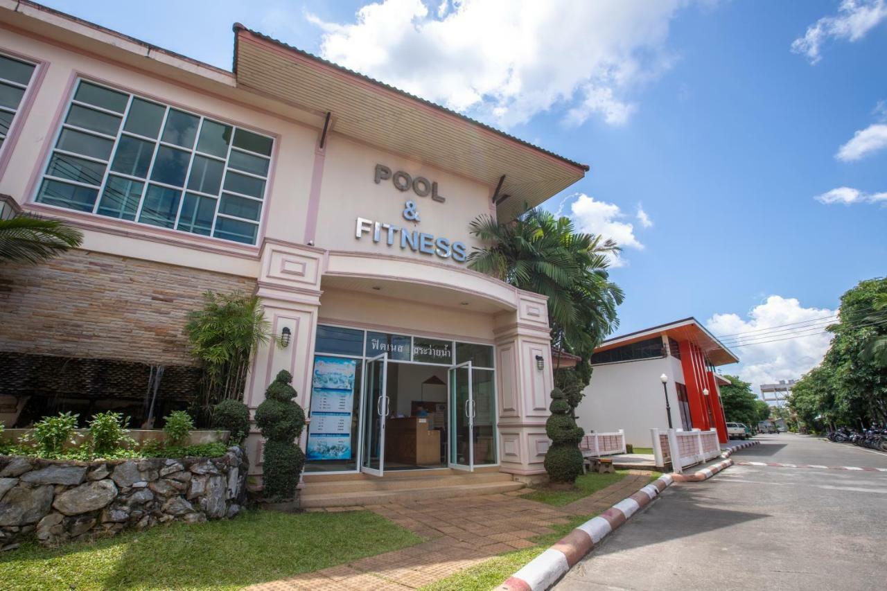 Pimann Inn Hotel Chiang Rai Zewnętrze zdjęcie